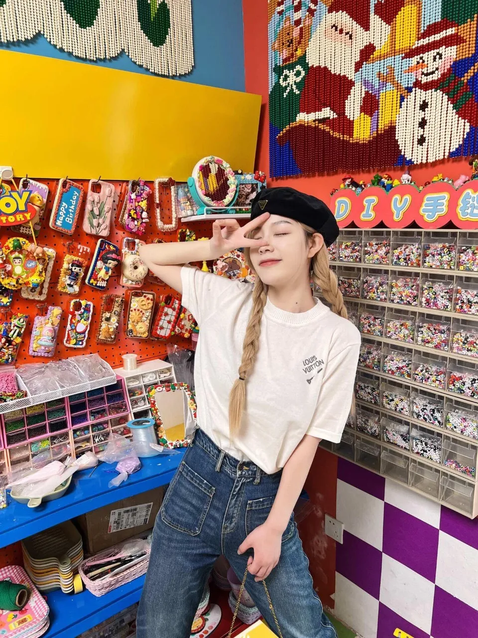 Louis Vuitton/